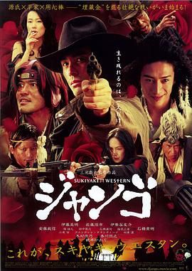 《猛鬼街3》海报